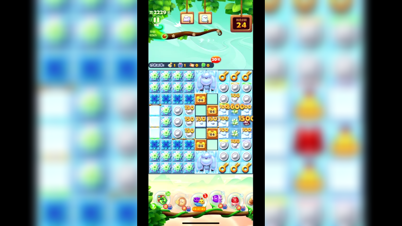 开心消消乐2229关