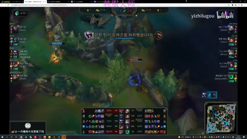 【2021-08-02 12点场】猪猪周z：峡谷宗师上王者 6668676