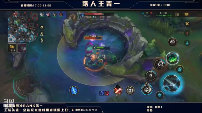 【2021-07-31 13点场】心星丶青一：王青一今天又来翡翠玩锐雯了