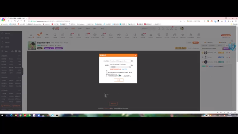【2021-08-02 19点场】清风致幻：命运多舛的小萝莉