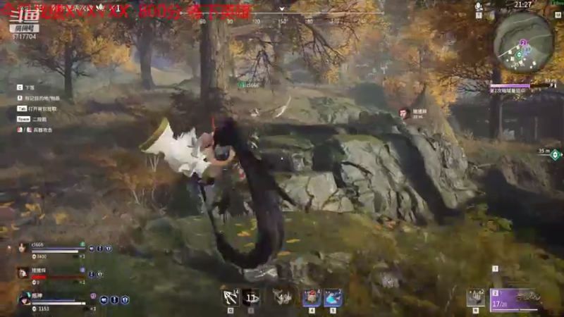 【2021-08-03 01点场】峡谷杀神酱油瓶：一星期回前10