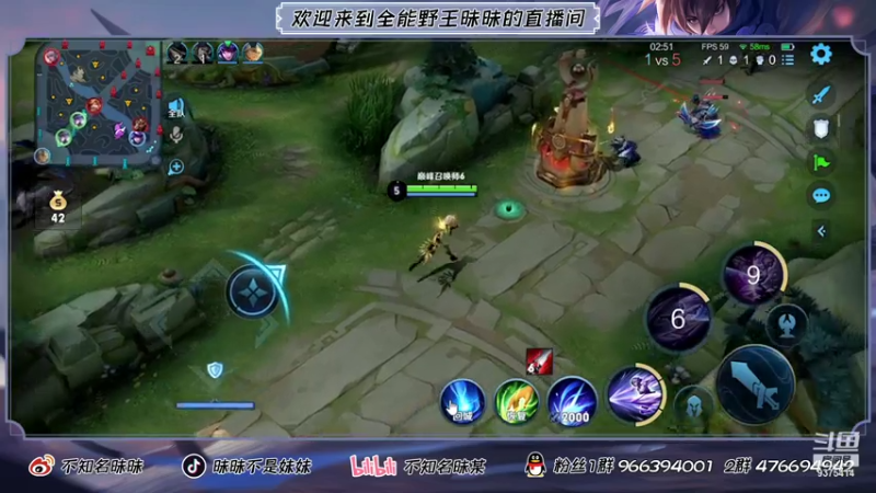 【2021-08-03 20点场】昧昧不是妹妹：纯纯正能量直播间
