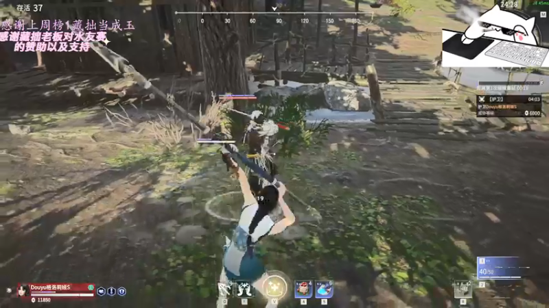 【2021-08-03 00点场】格洛莉娅S：森罗谷猴王