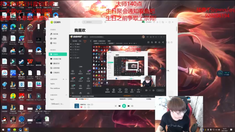 【2021-08-02 16点场】奶妈的安眠药：双倍亲密度冲分！