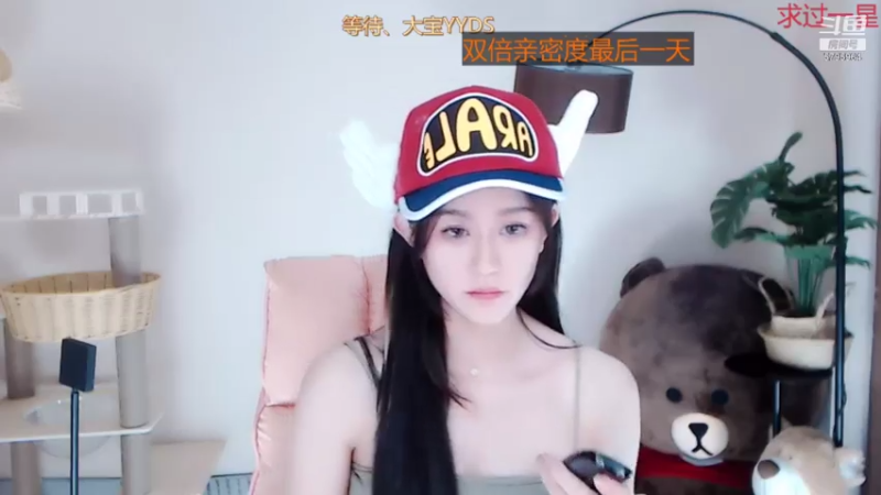 【2021-08-03 17点场】Sa叁儿：成都双子座小改改
