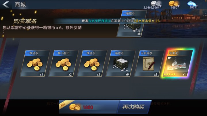 抽了N次