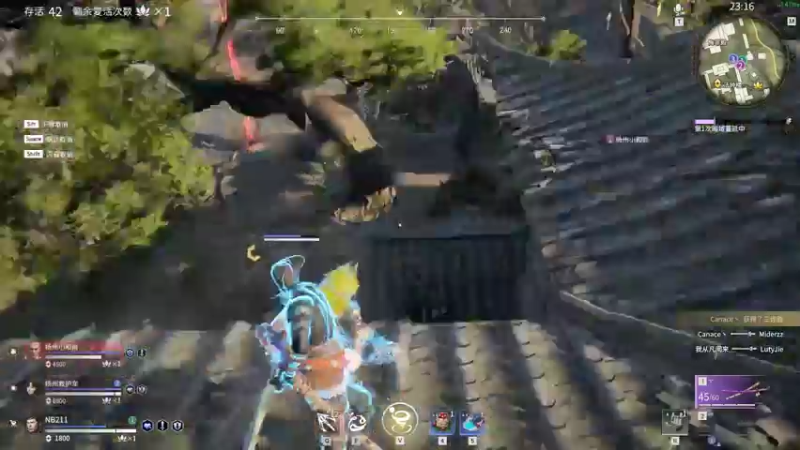 【2021-08-02 23点场】NB211莉莉ZHOULINLI1：玩枪OR玩刀