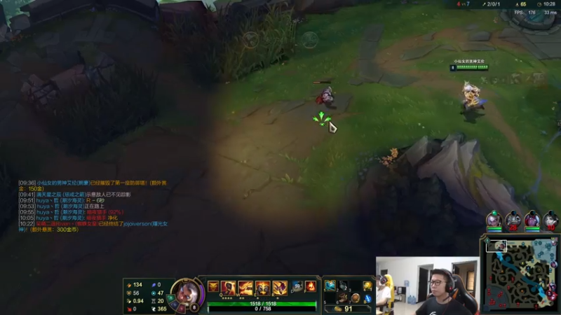 【2021-08-03 12点场】余小C真的很强：余小C：峡谷之巅冲大师晋级赛！