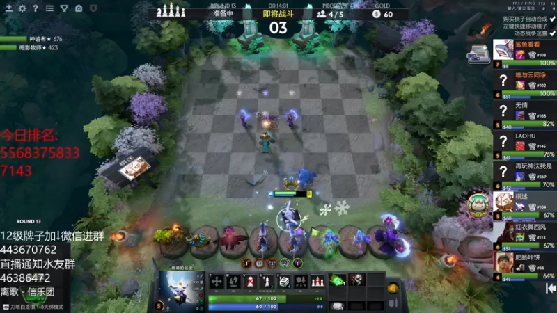 【2021-08-02 22点场】棋迷iluhr：回归初心,挑战连续直播30天1