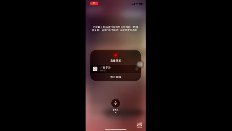 【2021-08-02 12点场】罐子里的鱼鱼：【绯色月下】你的远洋～我的心