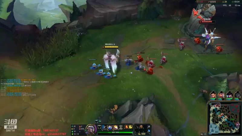 【2021-08-03 18点场】小君盖伦King：上单盖伦排位~