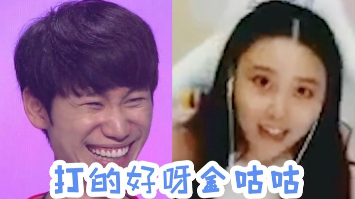 真给他装到了，还不是拿我练英雄！猴子的嘴脸