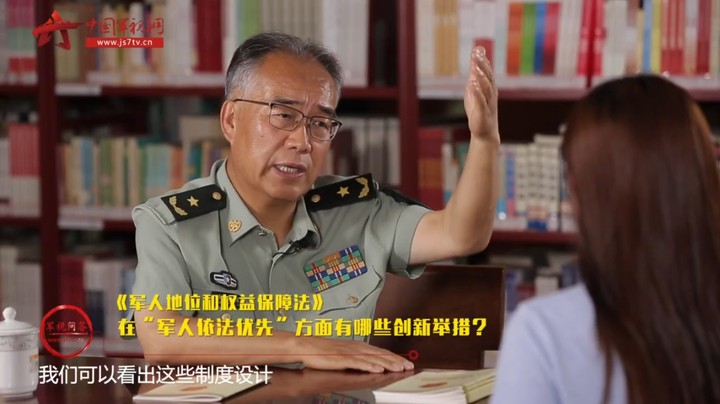 【军视问答】《军人地位和权益保障法》权威解读：军人优先及抚恤优待