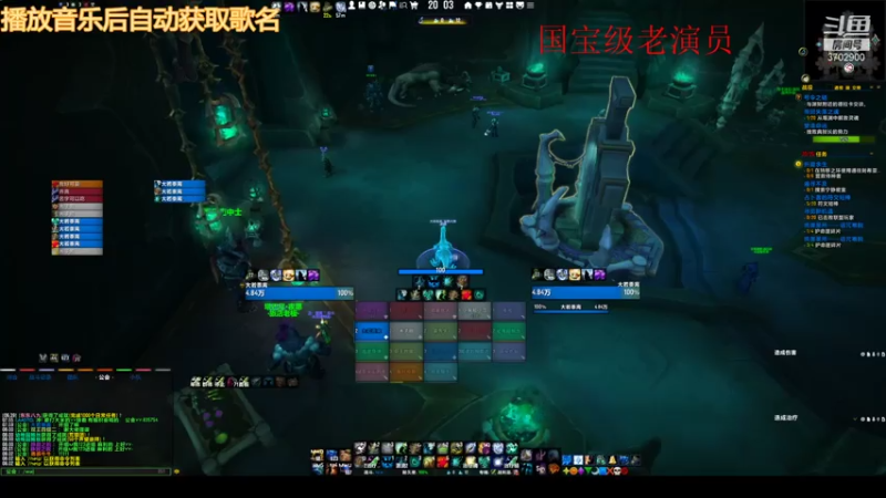 【2021-08-02 20点场】红二酱丶：开荒新本 奶萨视角