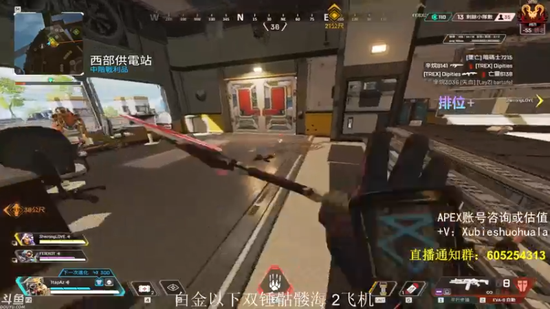 【2021-08-03 01点场】YW三冰卡尔：【Kael】乱杀