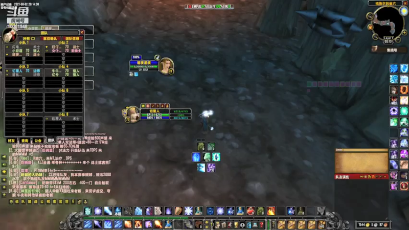 小号法师，野团GLR 格鲁尔＆MSLD玛瑟里顿