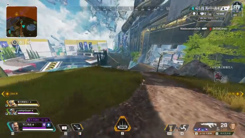 #apex英雄 恰鸡之旅第五十五弹