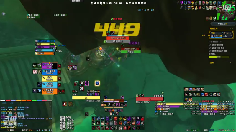 【魔兽世界】正式服大秘境