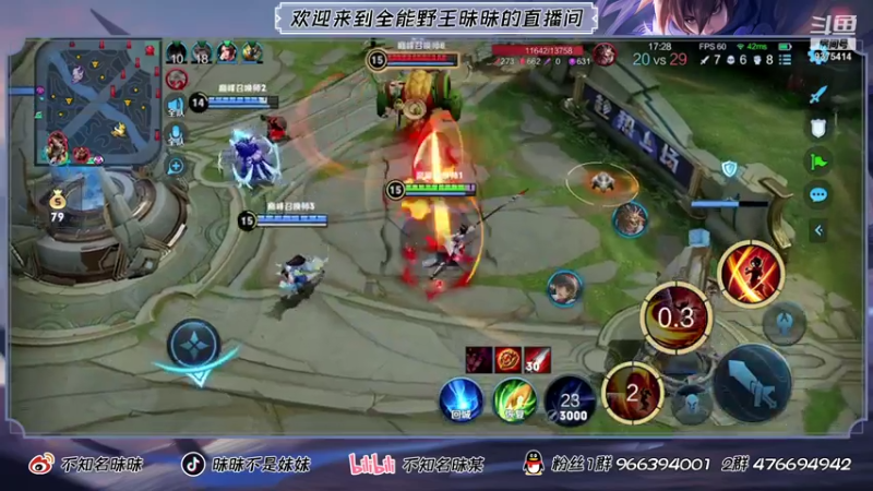 【2021-08-02 21点场】昧昧不是妹妹：纯纯正能量直播间