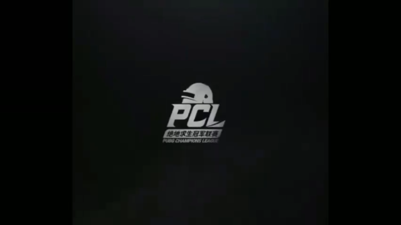 PCL赛事，17战队精彩时刻3