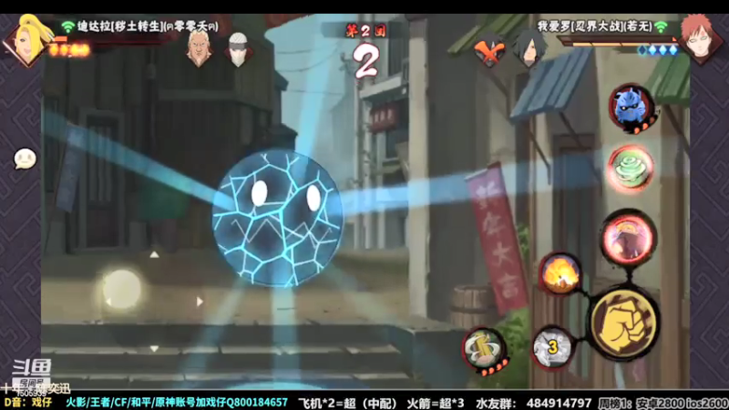 【2021-08-01 14点场】改不起名的无惜：无惜：？？？？？