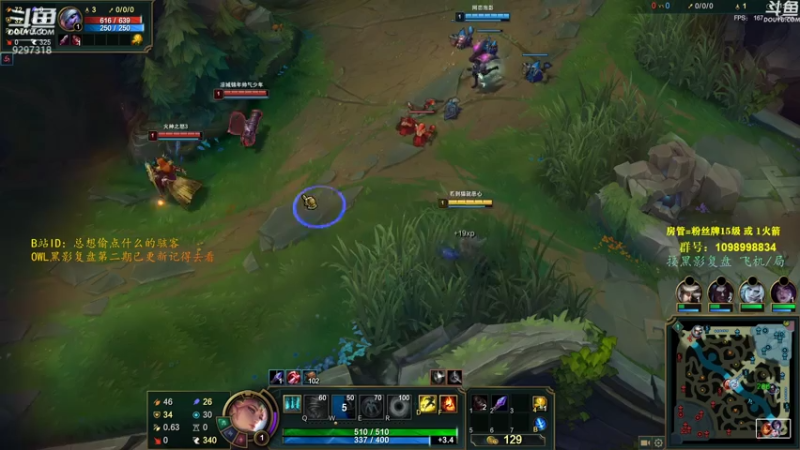 【2021-08-01 21点场】你亲爱的骇哥：【骇客】这美女又在骇人