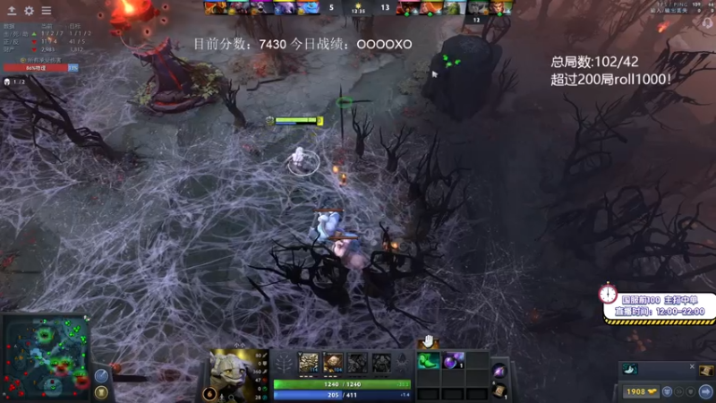 【2021-08-03 16点场】ZC陈笑风：5630到8000！200把光速上分！