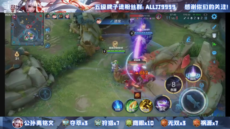 【2021-08-02 20点场】YTG夏天：挑战一周国服伽罗第三天~