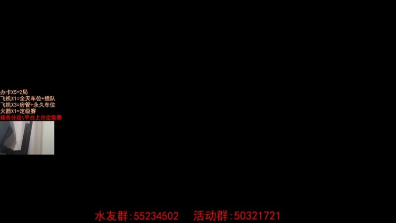 【2021-08-03 15点场】csgo沉默男孩：【沉默】不骂人第六天正常时间