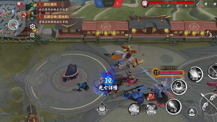 御馔津YYDS