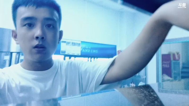 【2021-08-03 00点场】LOL丶摇摆：enmmmmm.就简单的上个马!