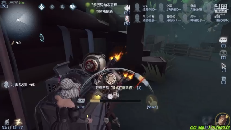 【2021-08-02 22点场】毁灭地球苏小凡：【苏小凡】今日你快乐了木有？