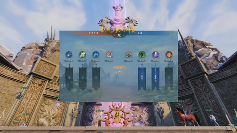 【2021-07-27 19点场】剑网3官方直播：剑网3大师赛-职业+非职业8进4第一日