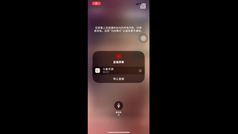 【2021-08-02 18点场】罐子里的鱼鱼：【绯色月下】你的远洋～我的心