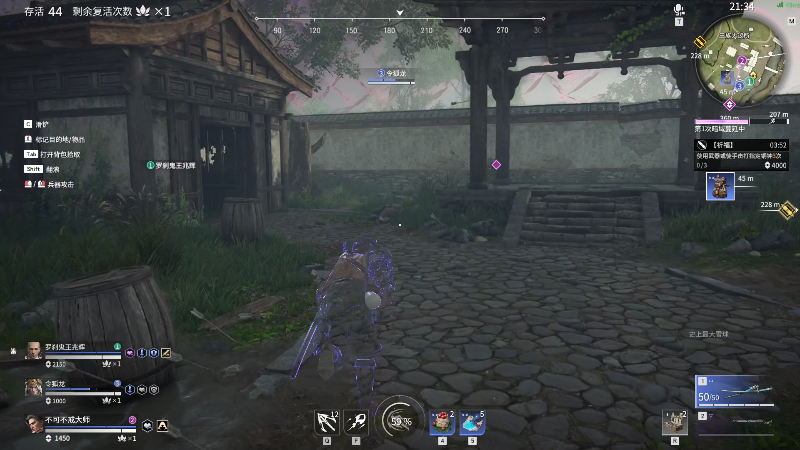 【DOTA2】叫我老陈就好了的精彩时刻 20210803 00点场