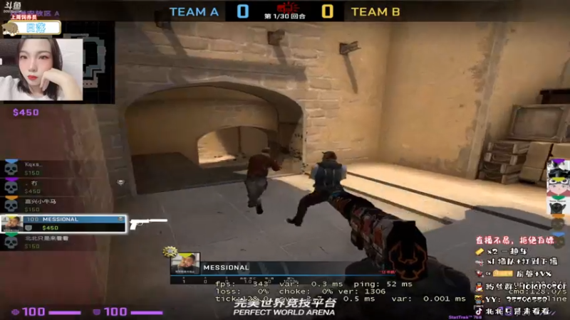 【2021-08-02 17点场】北北只是来看看：【有车位】先CSGO，后其他游戏