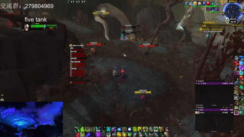 【2021-08-03 12点场】馆长尽力了：rare 转休闲了