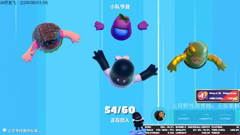 【2021-08-02 16点场】小雨骤灬：【小雨骤】既然巅峰留不住，那就进厂包吃住