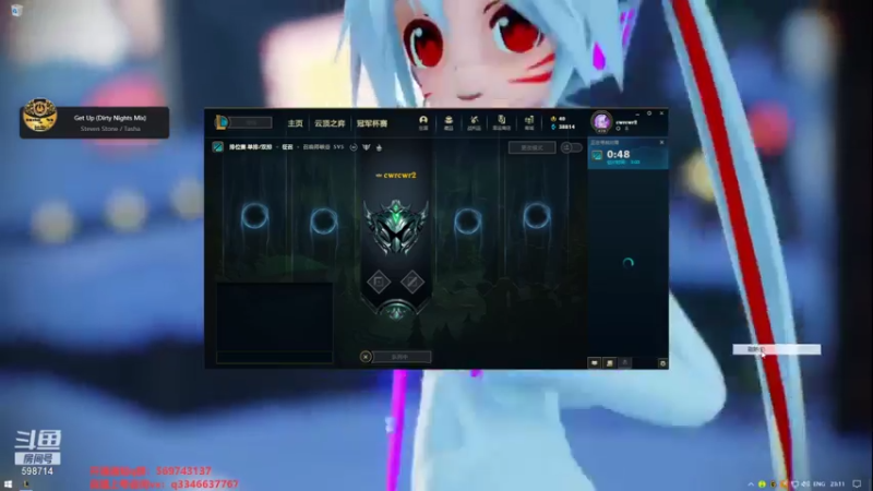 【2021-08-03 23点场】小君盖伦King：上单盖伦排位~