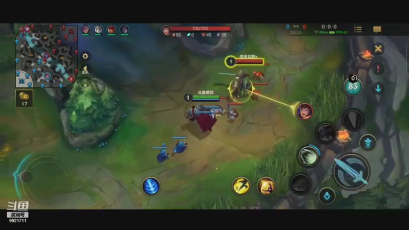 无敌血手诺克萨斯