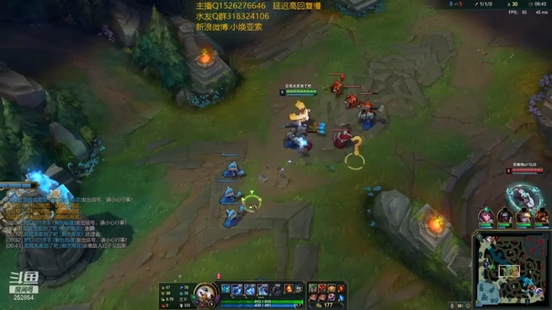 【2021-08-02 22点场】douyu小焕：什么叫MidKing