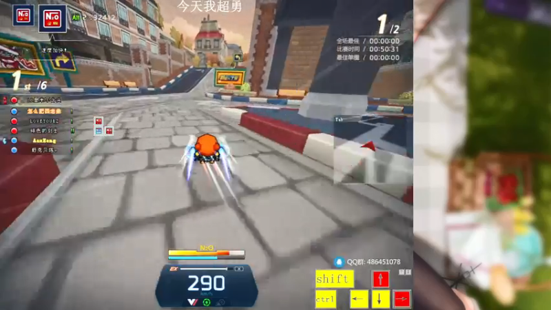 【2021-08-02 14点场】姜威猛：姜威猛: 人类高质量主播