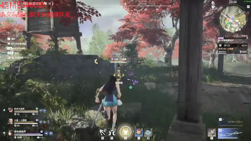 【2021-08-03 08点场】临界：临界：峡谷之巅钻1