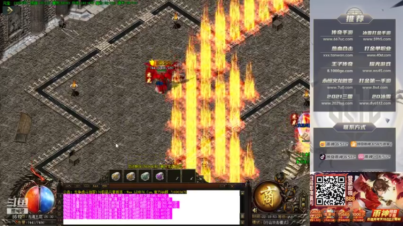 【2021-08-02 22点场】雨神丶：今天双倍亲密度 好哥哥们