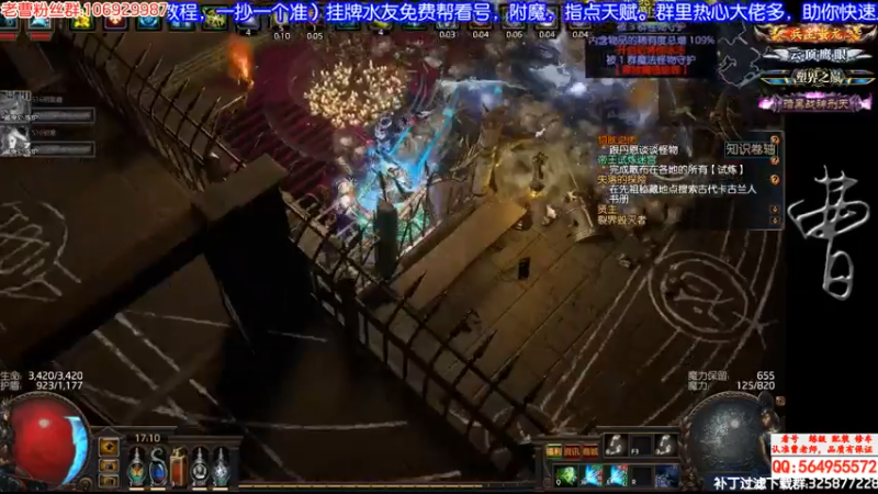 赌王的弓刷起来了！