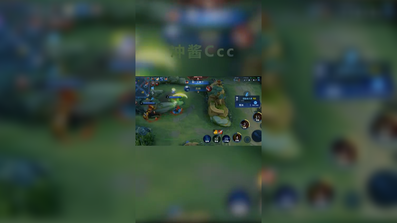 CJ云樱单局片段4