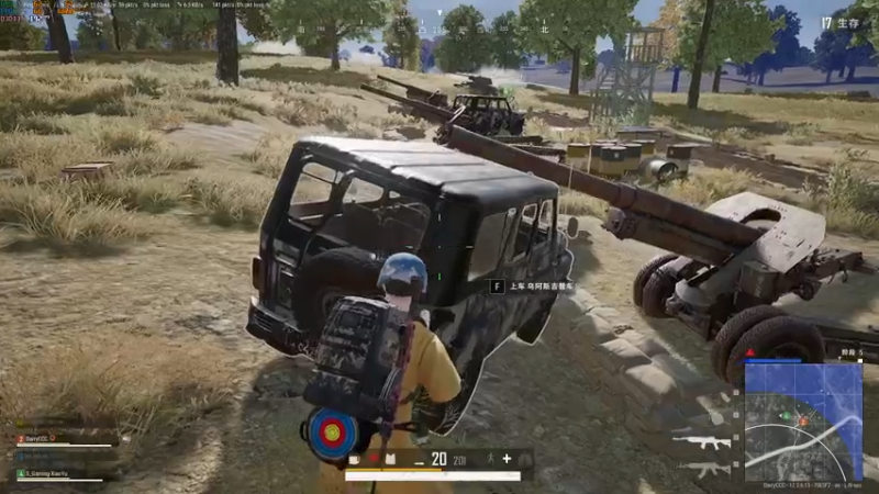 【2021-08-03 18点场】达达达达立立：一无所有！干的漂亮！