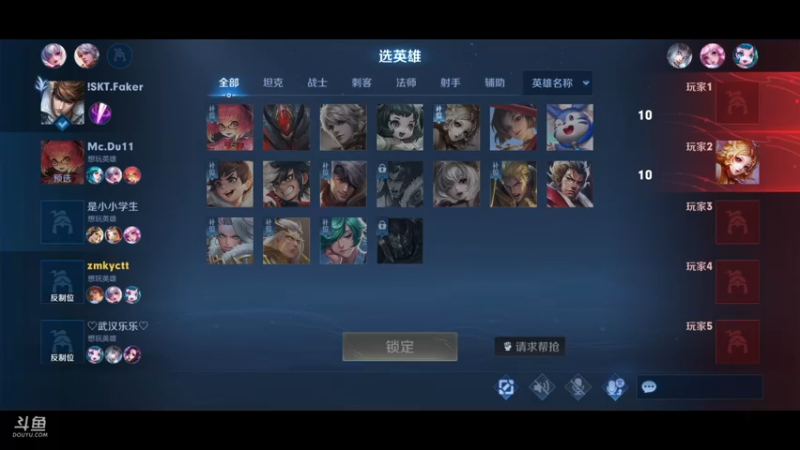 【2021-08-03 23点场】我是唐菲：嗓子痛 聊聊天唱唱歌