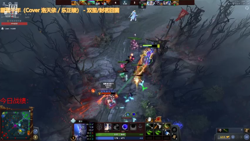 【2021-08-03 00点场】小红豆阿：白天下棋，凌晨冲8000！