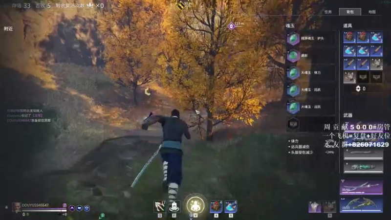 【2021-07-26 15点场】像素不是皮克斯：PIXEL:冲榜！！